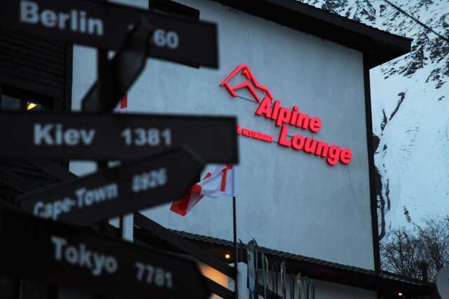 Отель Alpine Lounge Kazbegi Степанцминда-21